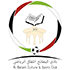 Al Bataeh