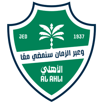 Al Ahli logo